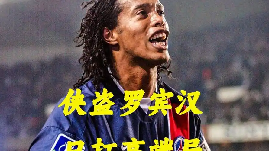 暴的考核机
